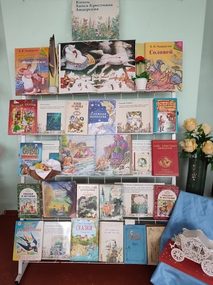 Книги Ханса Кристиана Андерсена.