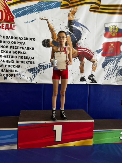 Наши чемпионы.